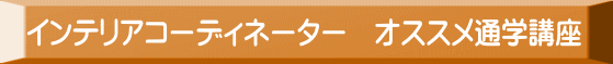 CeAR[fBl[^[IXXʊwu